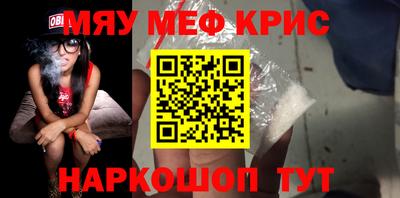 эйфоретик Рузаевка