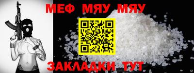 синтетический гашиш Рязань