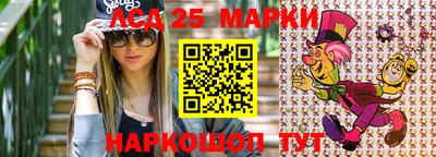 эйфоретик Рузаевка