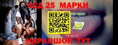 кокаин Рыбинск
