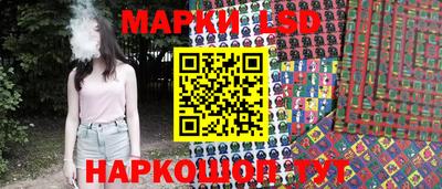 эйфоретик Рузаевка
