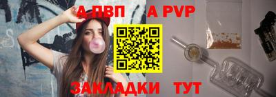 кокаин Рыбинск