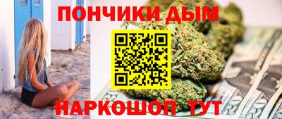 эйфоретик Рузаевка