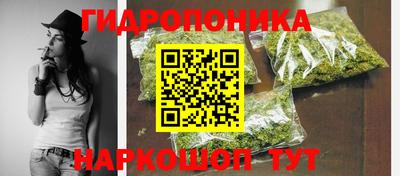 синтетический гашиш Рязань