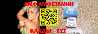 синтетический гашиш Рязань