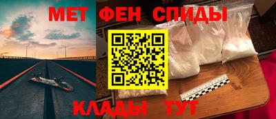 кокаин Рыбинск