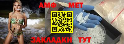 синтетический гашиш Рязань