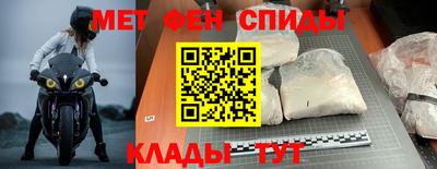 синтетический гашиш Рязань