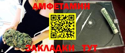 синтетический гашиш Рязань