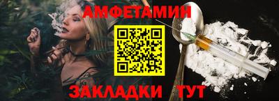 кокаин Рыбинск
