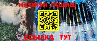 кокаин Рыбинск