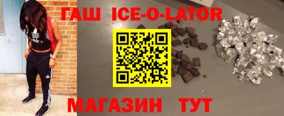 эйфоретик Рузаевка