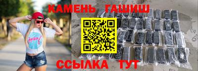 эйфоретик Рузаевка