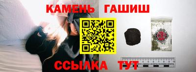 эйфоретик Рузаевка