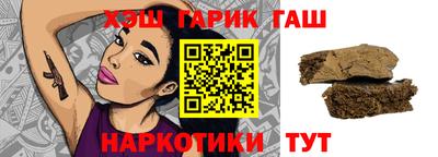 эйфоретик Рузаевка